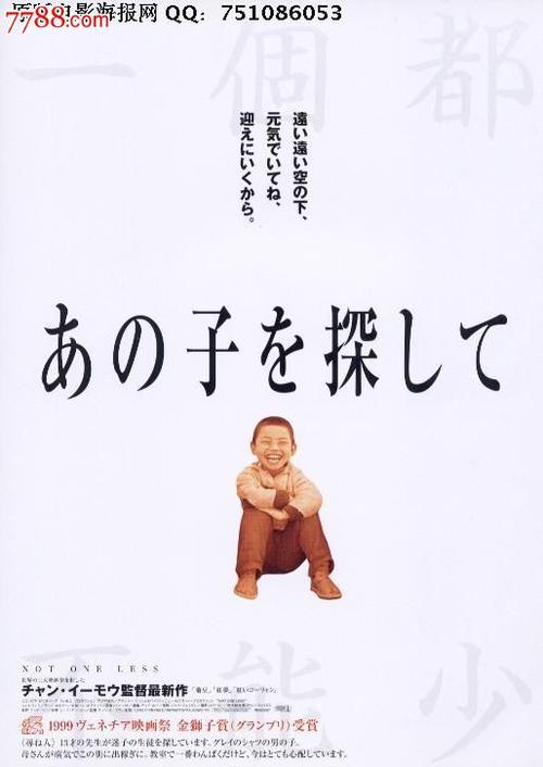 买假保加利亚护照模板