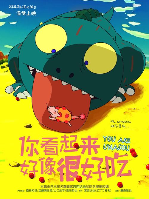 美签 存款证明 电子版